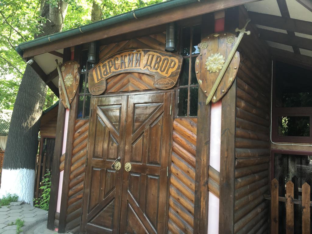 Guest House Vip Osh Εξωτερικό φωτογραφία